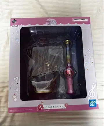 오쟈마녀 도레미 제일복권 A상 페페르토 폴로 라이트