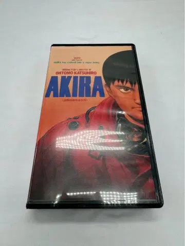AKIRA 아키라 VHS 오토모 가츠히로 비디오 1989년