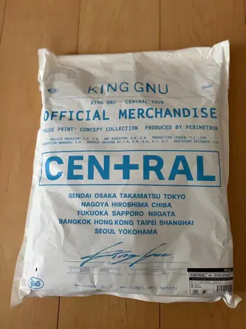 KING GNU 후디 후드티 파랑 센트럴 굿즈 킹누 새상품 L