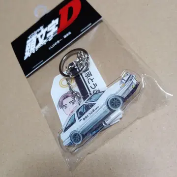 이니셜D 3연 아크릴 키링 후지와라 타쿠미 AE86