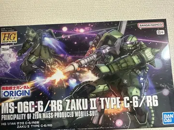 HG 1/144 자쿠 II C형 MS-06C-6/R6