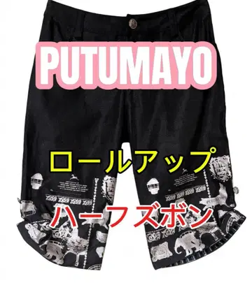 PUTUMAYO 롤업 하프 팬츠 블랙 M