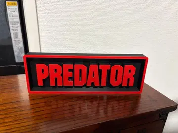 PREDATOR 스탠드