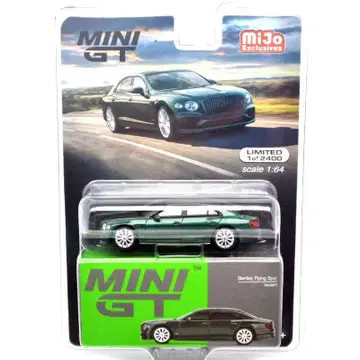 MINI GT 벤틀리 플라잉 스퍼
