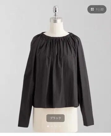 타프타 개더 보트넥 블라우스 로에프 유나이티드 애로우즈 새상품급