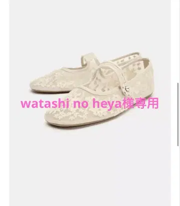 미사용 새상품 ZARA 레이스 플랫슈즈 37 사이즈