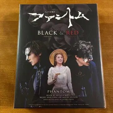 뮤지컬 팬텀 Phantom BLACK&RED