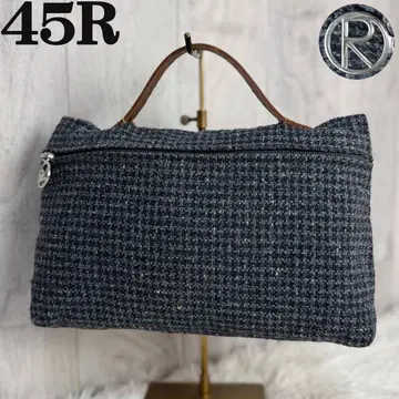 컨디션 최상 45R 포티파이브알 R로고 트위드 울 핸드백