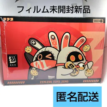 젠레스존 제로 젠제로 브BangbooStandee 봉프 피규어