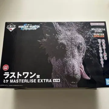 제일복권 헌터헌터 라스트 원상 미케 MASTERLISE EXTRA