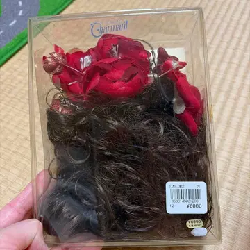 Charmint 머리 장식과 붙임머리 세트 성인식 기모노