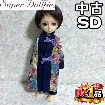 [ 선착순 ] 슈퍼돌피 VOLKS 남아 SD 일본제 HDP