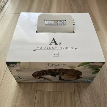 1번 복권 파충류&양서류 A상 블루텅스킨크 피규어 미개봉