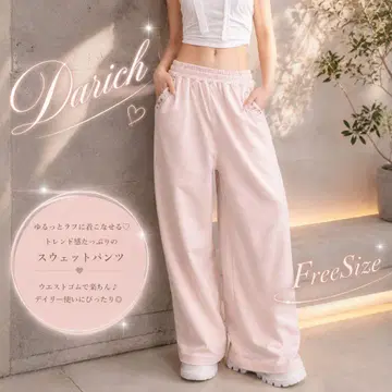 미개봉 다리치 Darich Body Script 맨투맨 루즈 팬츠
