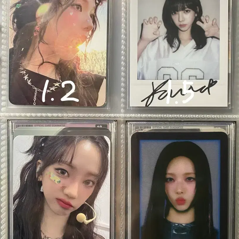 Aespa Karina Supernova Album Photocard | Bunjang Global