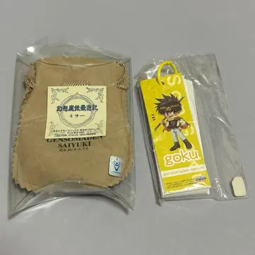환상마전 최유기 거울 굿즈