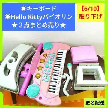 [ 6/10 철회 ] Hello Kitty 바이올린 & 키보드 세트