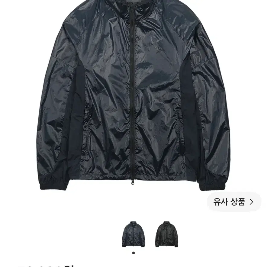 Sansan Gear Conversion Jacket Brown - 23FW Size 1 | Bunjang Global