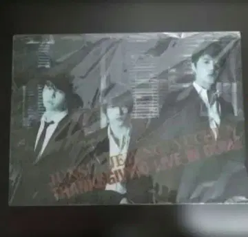 [새상품] 공식 김재중 박유천 김준수 3D 포스터 JYJ 달력 포함