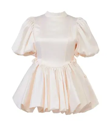 satin balloon peplum mini one-piece