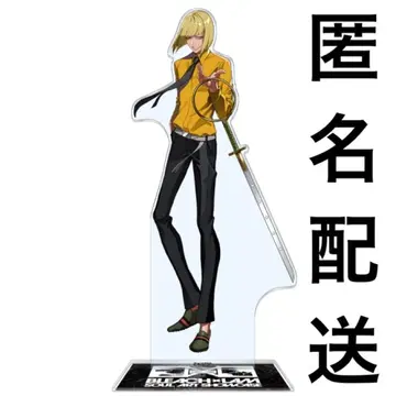 BLEACH LAM 히라코 신지 아크릴 스탠드