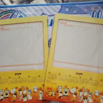 방가방가 햄토리 굿즈