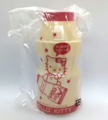 43/Hello Kitty 야쿠르트 저금통 & 스켈레톤 저금통/2세트