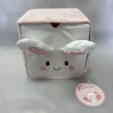 새상품 택 포함 산리오 위시미멜 수납 케이스 박스 수납