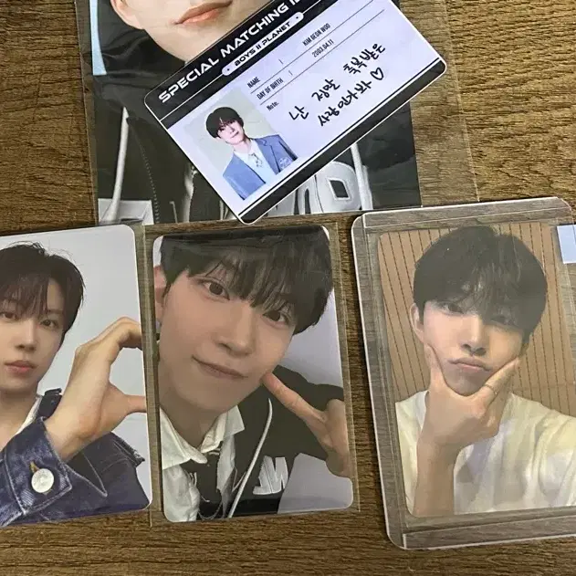 Kim Geonwoo Boys Planet Exhibition ID Card sell | Bunjang Global