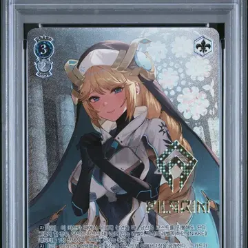 両手いっぱいの幸せ ssp psa10 바이스슈발츠 니케 라푼젤 ssp PSA10 카드 | 브랜드 중고거래 플랫폼