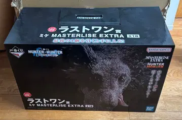 제일복권 HUNTER x HUNTER 조르딕 패밀리 라스트 원상 미케