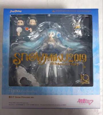 figma 유키 미쿠 (원더 페스티벌 2019 [겨울])
