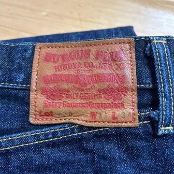 BURGUS PLUS 버거스플러스 Lot.770 W31 L34