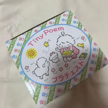 [레어] 산리오 타이니 포엠 플라스틱 체스트