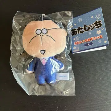아따맘마 아따맘마 마스코트 아버지