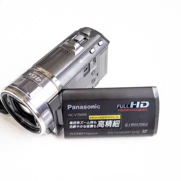 Panasonic HC-V700M / 캠코더 | 브랜드 중고거래 플랫폼, 번개장터