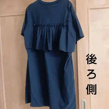MUVEIL 무릎 기장 원피스