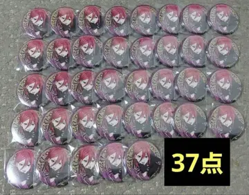 블루 록 뱀파이어 치기리 효마 캔뱃지 37개