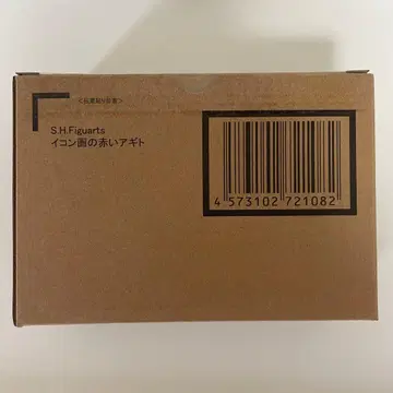 S.H.Figuarts 아기토전 피규아트 이콘화의 빨간색 아기토 새상품