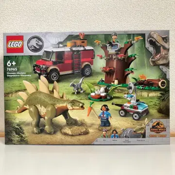 레고 LEGO 쥬라기 월드 75965 스테고사우루스를 발견하라 1점