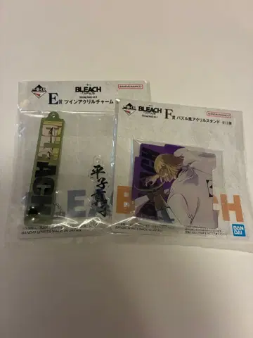 bleach 히라코 신지 제일복권