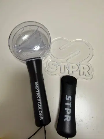 AMPTAKxCOLORS STPR 응원봉 2개 세트