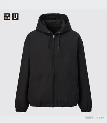 후디드 집업 블루종 L UNIQLO U