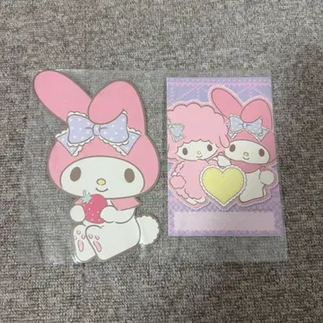 마이멜로디 엽서 딸기 신문 2014년
