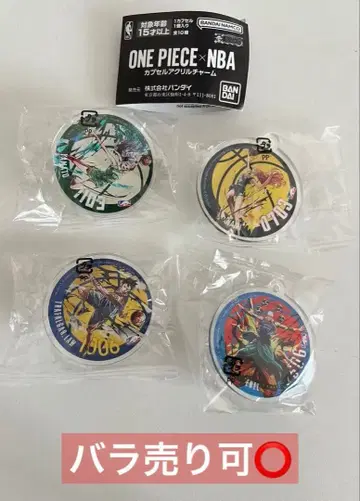 ONE PIECE x NBA 나미 야마토 로 에넬