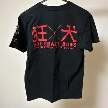 BJJ CRAZY DOGS 티셔츠 블랙 S 사이즈
