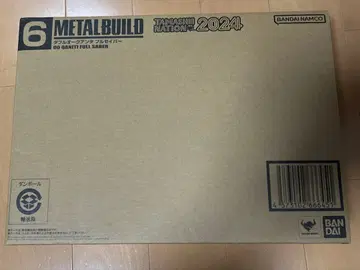 미개봉 METAL BUILD 메탈빌드 더블 오크 안타 풀 세이버