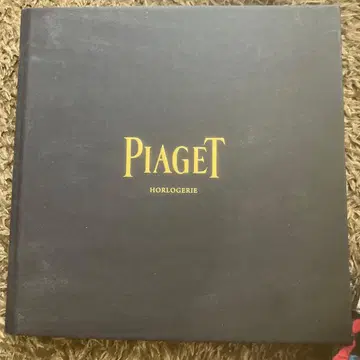PIAGET HORLOGERIE 2014/2015 카탈로그