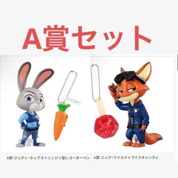 주토피아 아소토 가챠폰 복권 A상 닉, 주디 피규어 세트