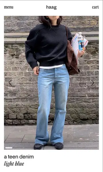 haag a teen denim 라이트 블루 S 사이즈